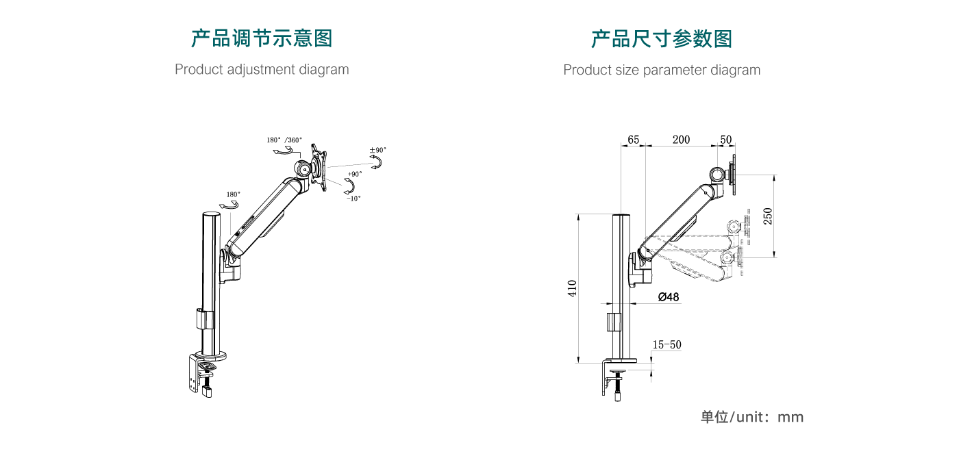 CTS103-产品页参数_02.gif