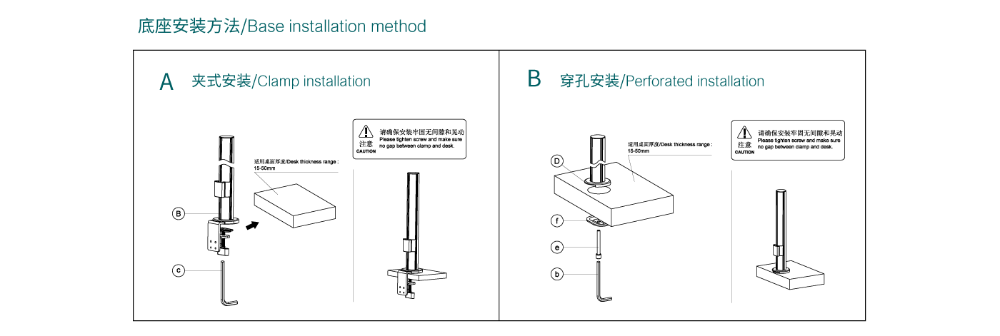 CTS103-产品页参数_05.gif