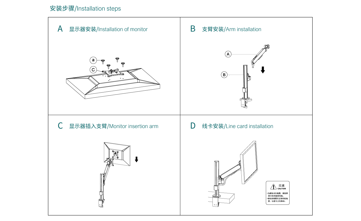 CTS103-产品页参数_06.gif