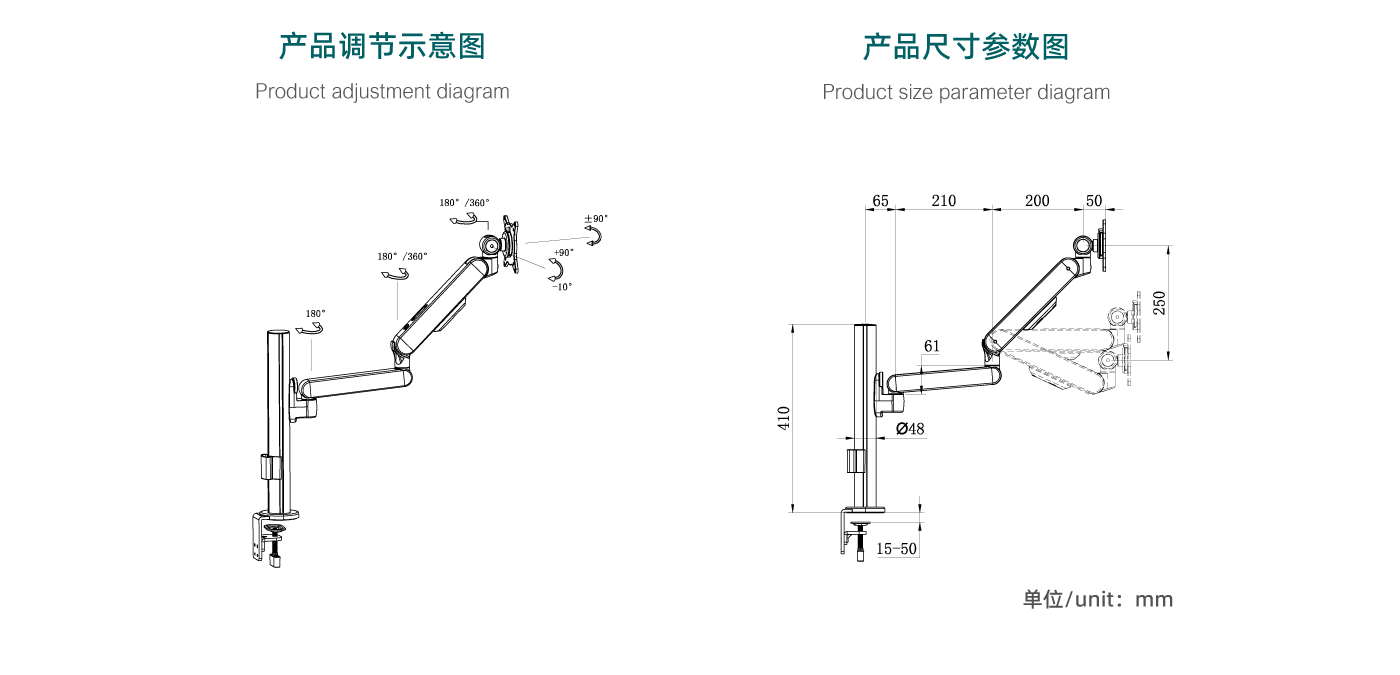 CTS102-产品页参数_02.gif