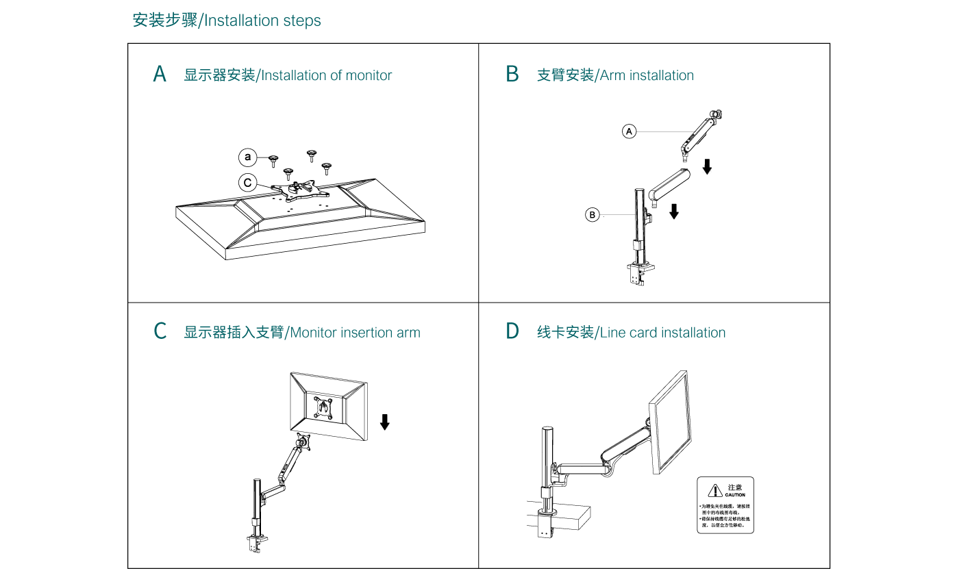 CTS102-产品页参数_06.gif