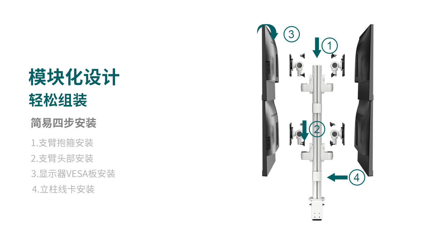 CTM401-产品页功能_06.jpg