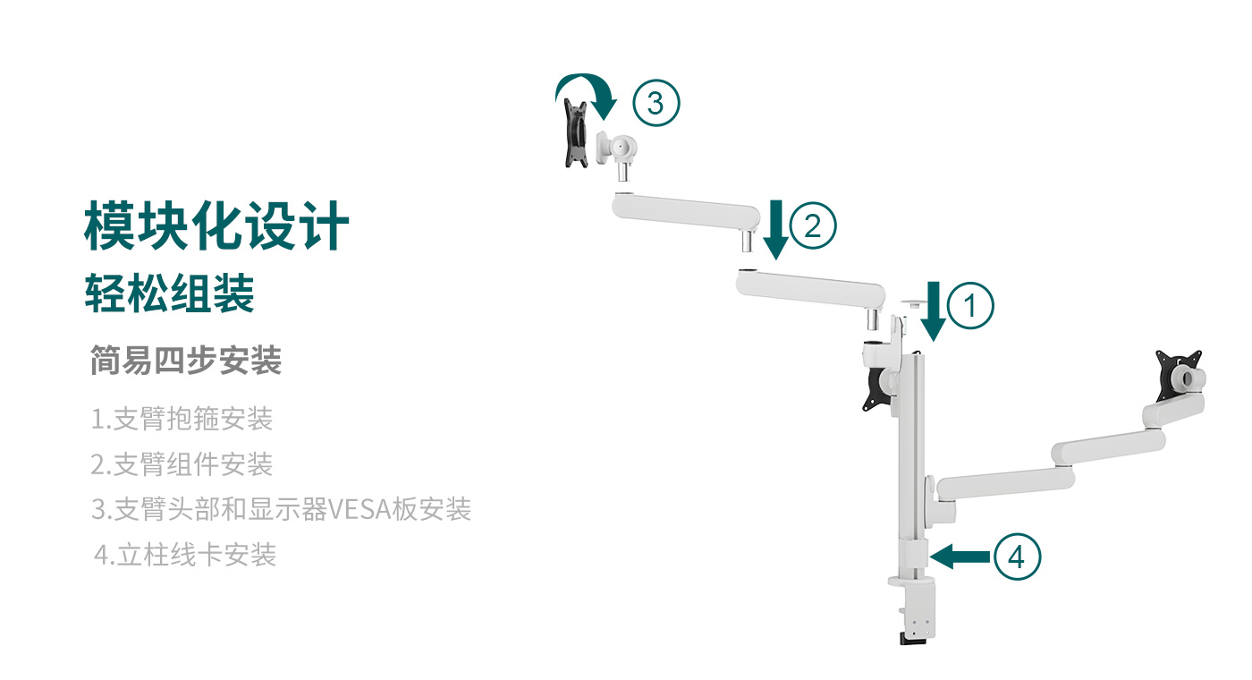 CTM300-产品页功能_06.jpg