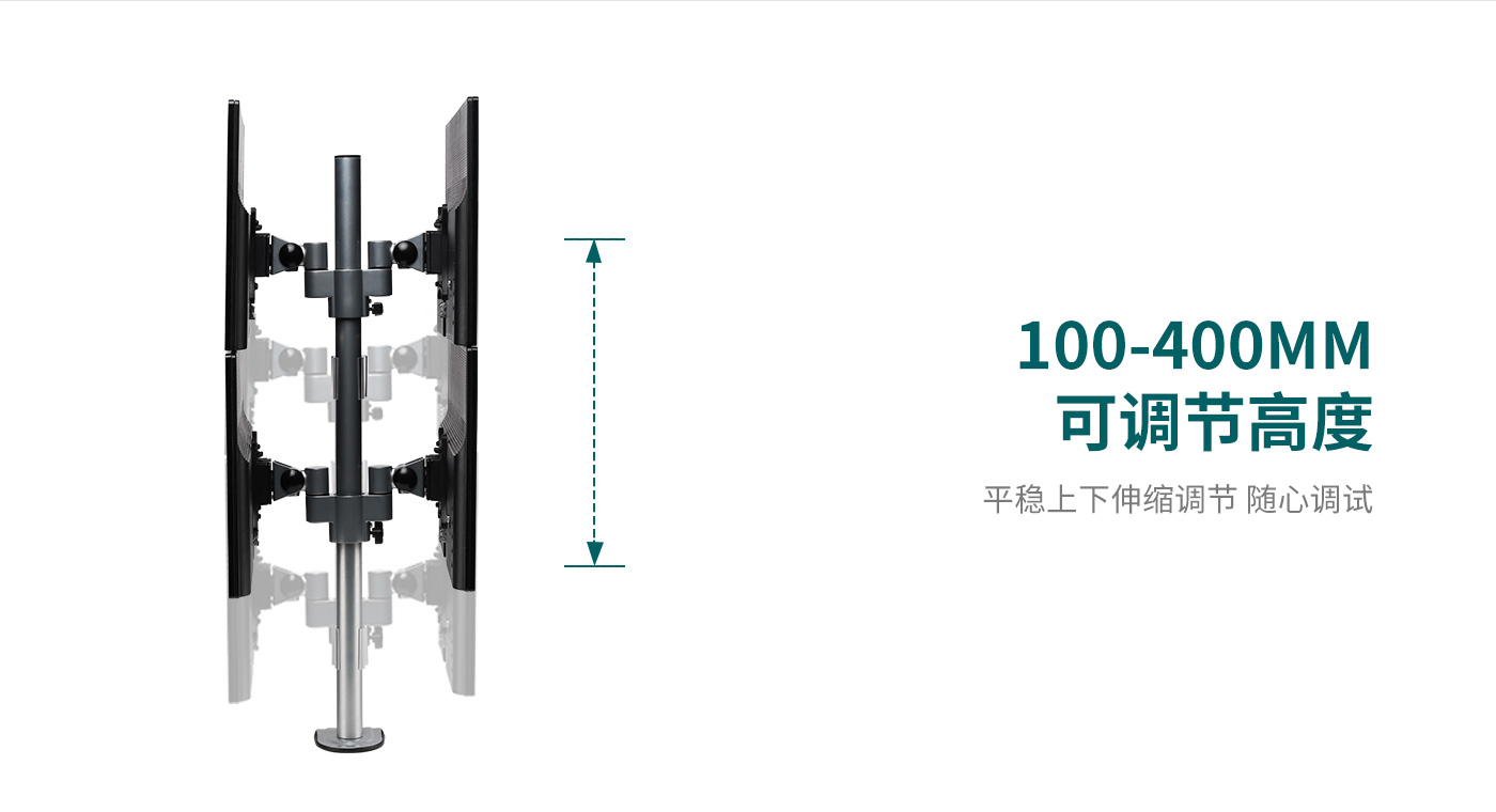 M402-产品页功能_04.jpg