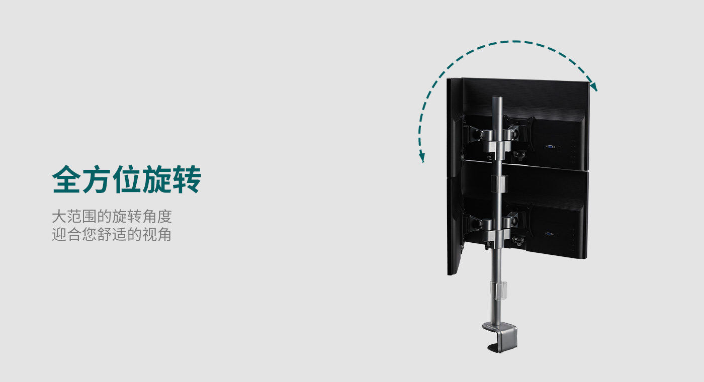 M402-产品页功能_05.jpg