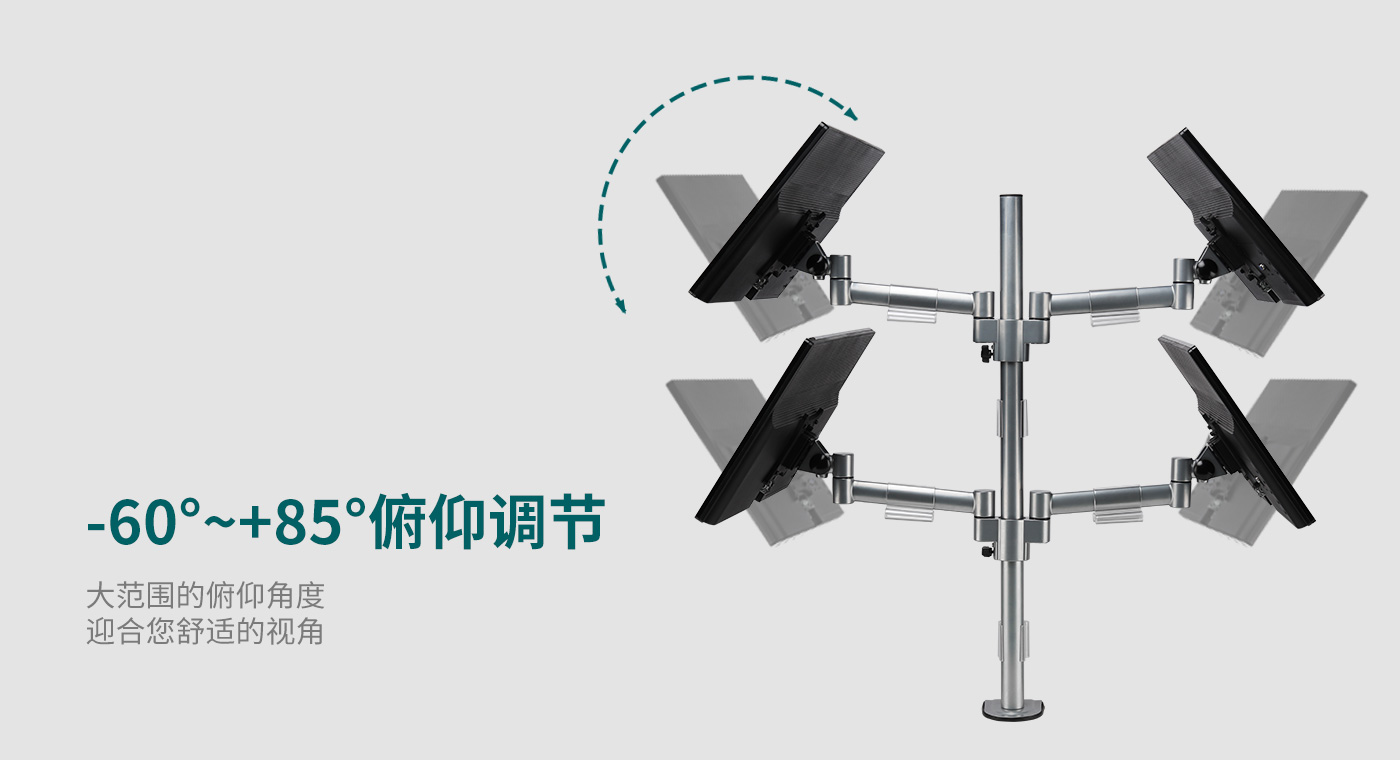 M401-产品页功能_03.jpg