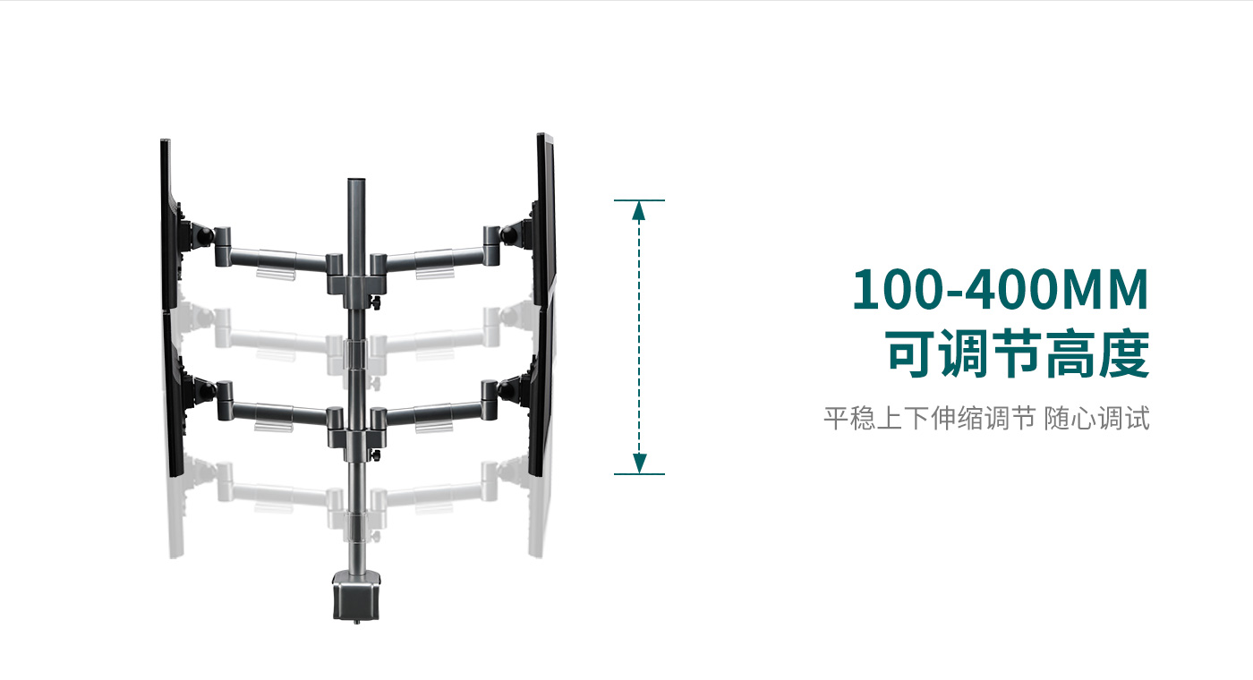 M401-产品页功能_04.jpg