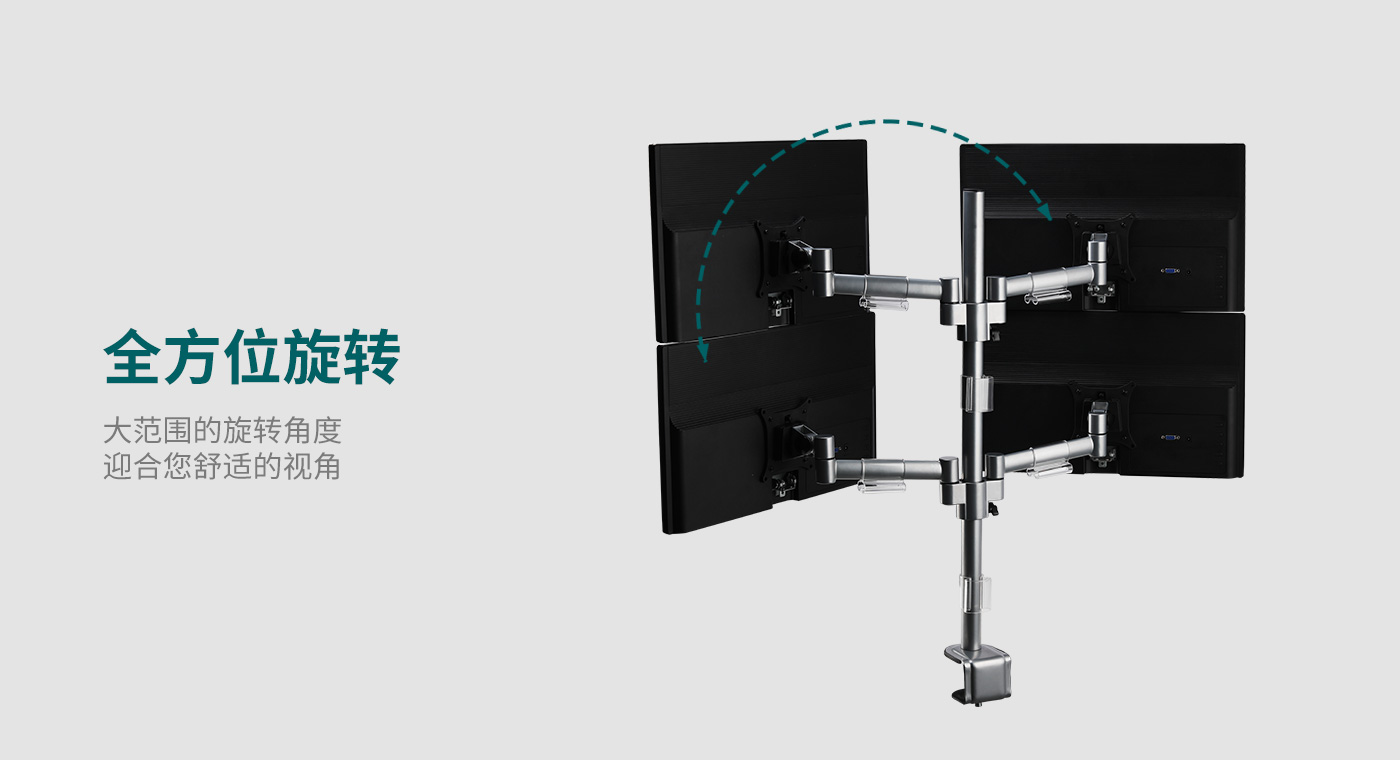 M401-产品页功能_05.jpg