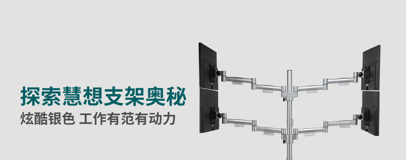 M400-产品页简介_03.jpg