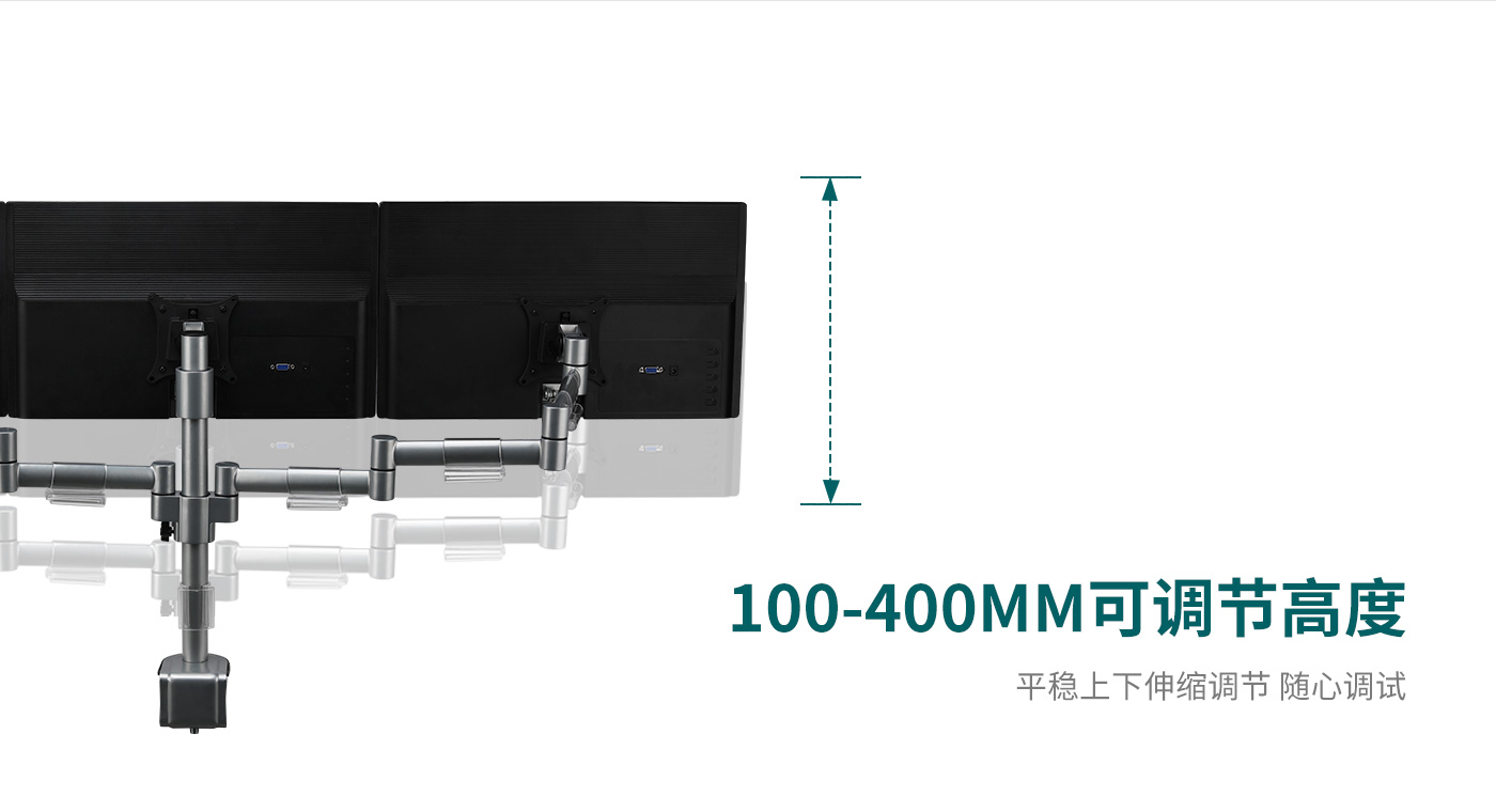 M300-产品页功能_04.jpg