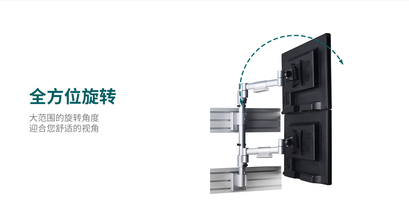 M215-产品页功能_04.jpg