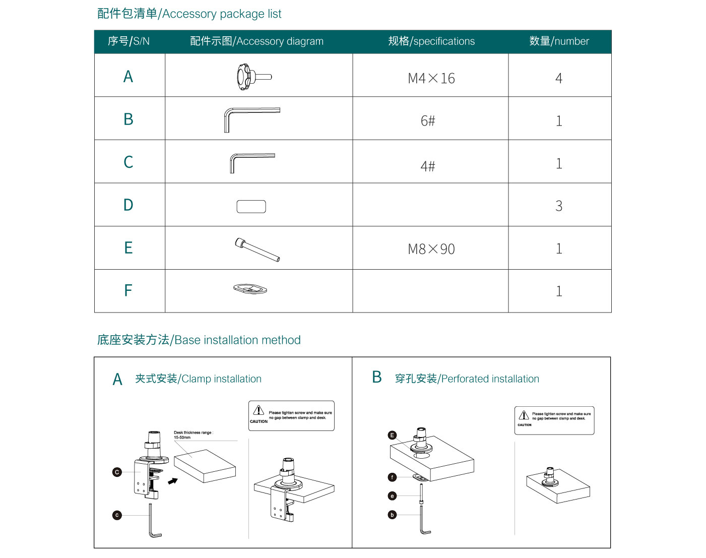 未标题-100.jpg
